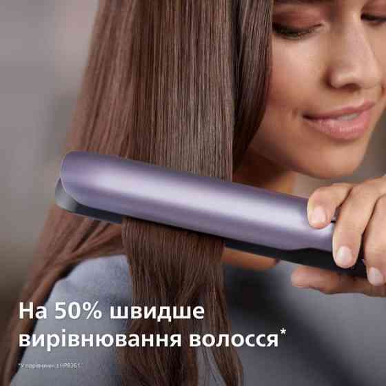 Праска (випрямляч) для волосся Philips BHS742/00 Фіолетовий Харків