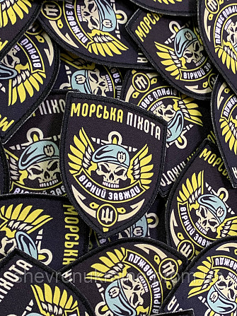 Печатный шеврон морская пехота (Форма щит. На липучке) Размер 9x7.5см Киев - изображение 2
