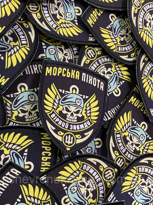 Печатный шеврон морская пехота (Форма щит. На липучке) Размер 9x7.5см Киев - изображение 2