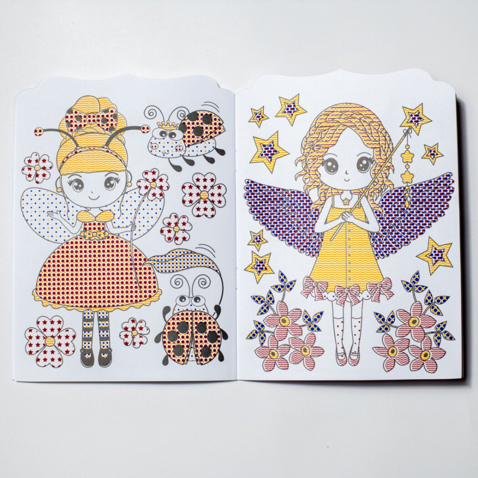 Водная раскраска 