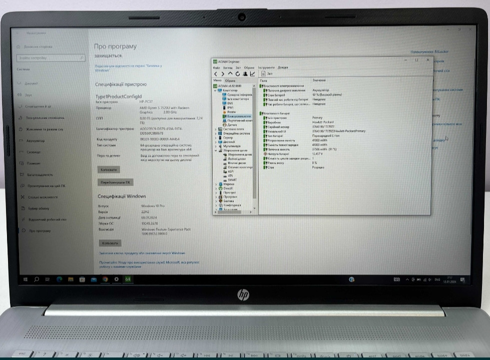 Новый! Ноутбук: HP Pavilion 17.3" IPS Ryzen 5 7520U RAM8Gb. DDR5 SSD 512Gb. Харків - фото 8