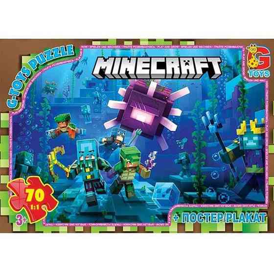 Детский пазл 