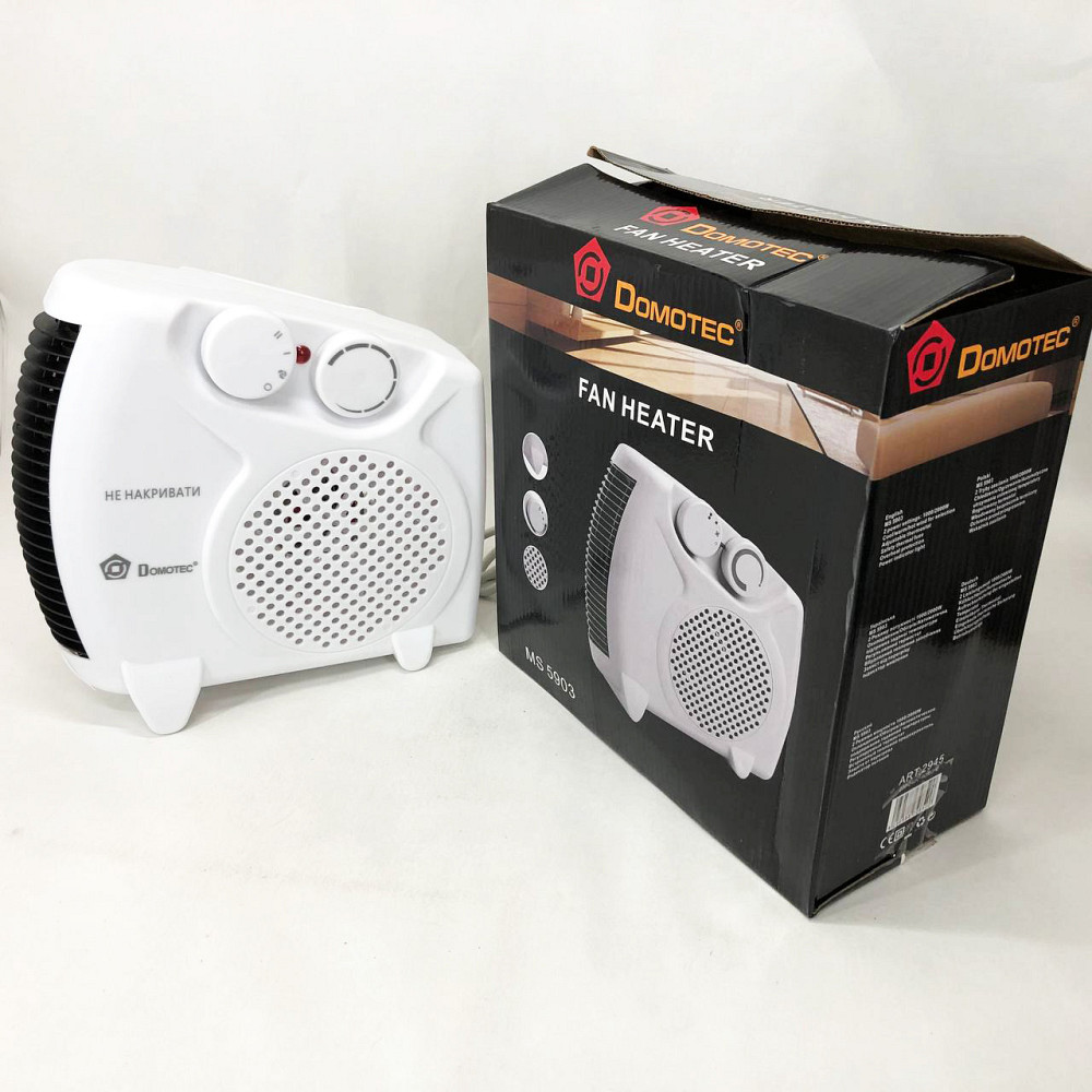 Термо вентилятор, Тепло-вентилятор, Тепловентилятор для портативного опалення, Дуйко для тепла KI-24 Київ - фото 6