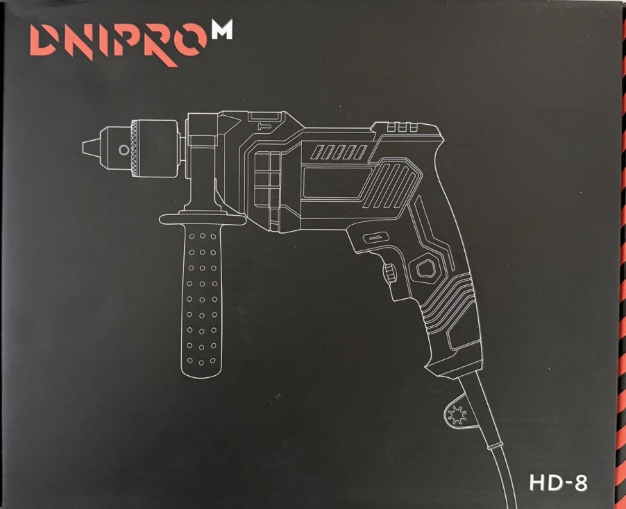 Новый Дрель ударная Dniprom HD-8 Харьков - изображение 2