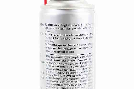 Мастило проникаюче (аналог WD-40) "07", Аерозоль 400ml Київ