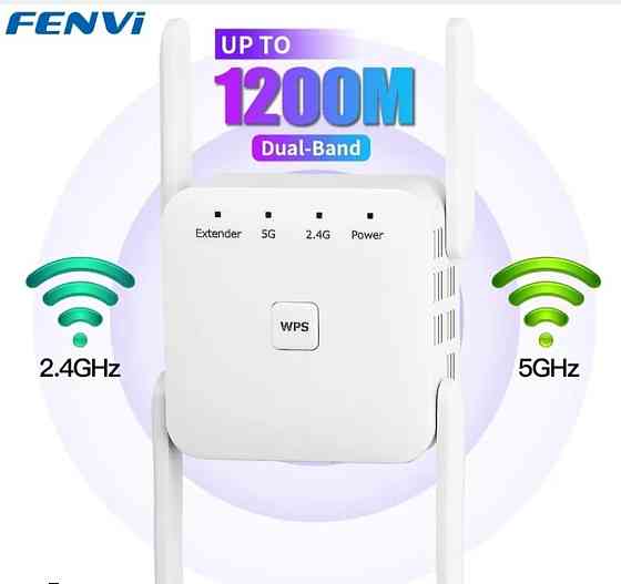 Wi-Fi підсилювач 2.4Ghz/5Ghz (усилитель) Харків