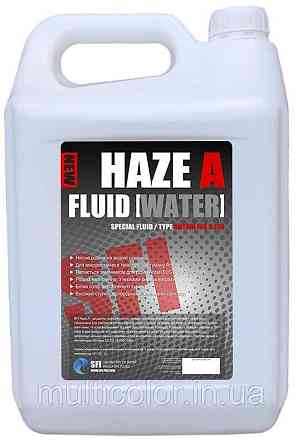 Рідина для генераторів туману SFI Haze "A" Fluid Water 5 л Київ