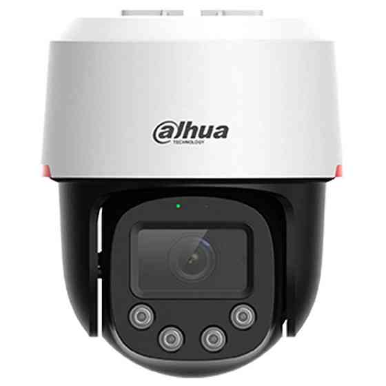 Роботизована камера Dahua DH-SD2C400NA-B-PV-PRO ( white ) Харьков