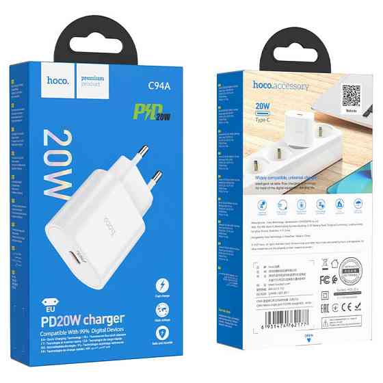 Сетевое зарядное устройство HOCO C94A Metro single port PD20W charger White Одесса
