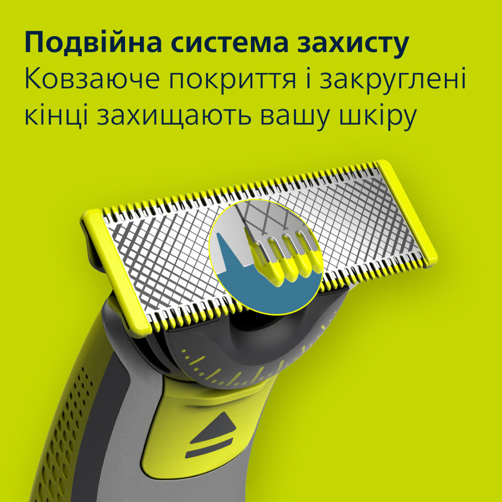 Змінне лезо Philips QP440/50 ( Сріблястий ) Харьков - изображение 15