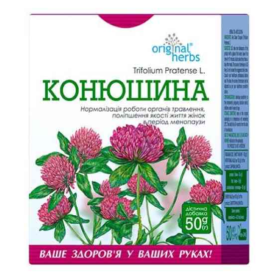 Конюшина трава 50г Луцк