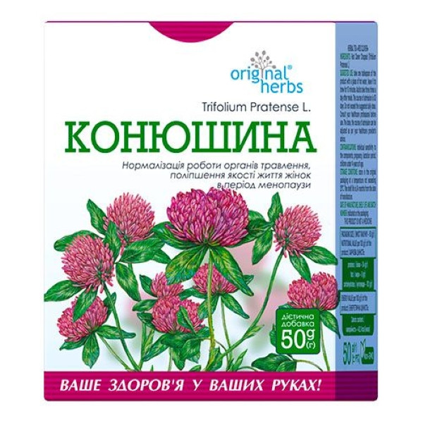 Конюшина трава 50г Луцьк - фото 1