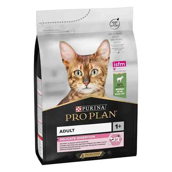 Сухий корм PRO PLAN Adult 1+ Delicate Digestion для дорослих котів з чутливим травленням та вибагливих до їжі, з ягням, 3 кг Київ