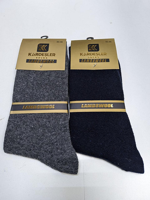 Мужские тёплые высокие носки из шерсти (2шт) Kardesler 10124 Киев - изображение 8