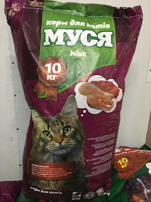 🐱 Корм для котов МУсь Микс, 10 кг Киев - изображение 1