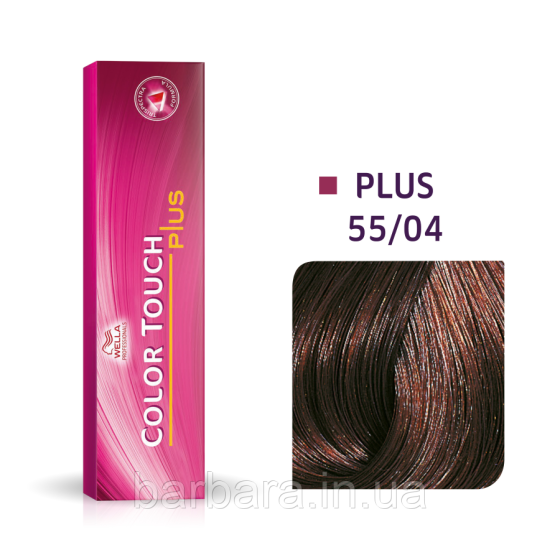 Краска для волос Wella Color Touch Plus Колортач Плюс  NEW 2025 55/04 бренди Киев