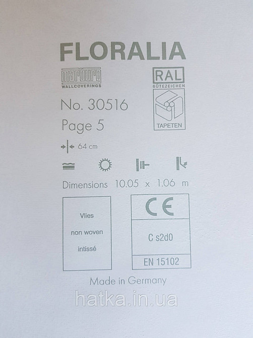 Шпалери вінілові на флізелін Marburg Floralia 1.06х10 лофт під бетон під штукатурку білі молочні 30516 Київ - фото 4