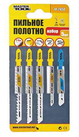 Набір пиляльних полотен для лобзика MASTERTOOL 5 шт для дерева та металу (14-2806/2807/2808/2809/2811) 14-2850 Рівне