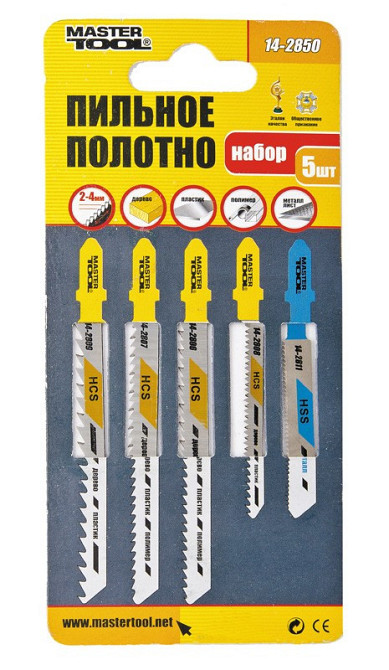 Набор пилочных полотен для лобзика MASTERTOOL 5 шт для дерева и металла (14-2806/2807/2808/2809/2811) 14-2850 Ровно - изображение 2