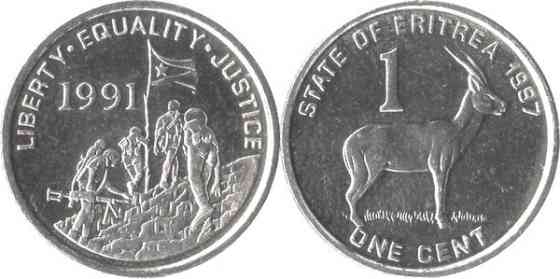 Eritrea Еритрея 1 Cents 1997 UNC Полтава