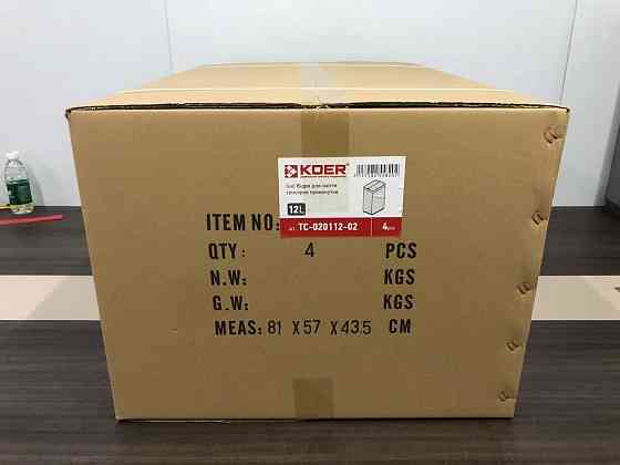 Сенсорное прямоугольное мусорное ведро Koer TC-020112-02 12 л из нержавеющей стали Харьков