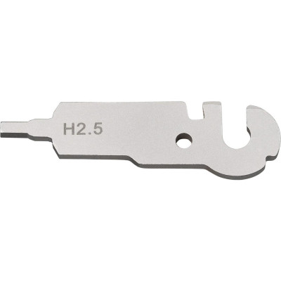 Змінний інструмент до мультитула Roxon Flex S804 - Шестигранний ключ 2,5 мм (FTS1-14) Вінниця - фото 1