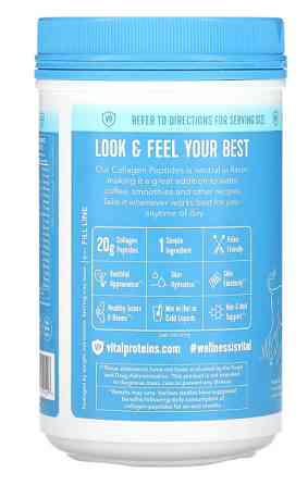 Пептиды коллагена без ароматизаторов (Collagen Peptides Unflavored) 284 г Киев