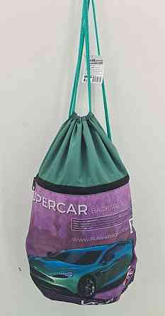 Рюкзак TM Profiplan Supercar green series (1 шт) Харків