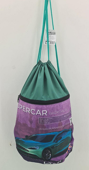 Рюкзак TM Profiplan Supercar green series (1 шт) Харків - фото 2