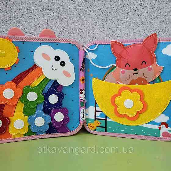 Книга бізіборд фетрова розвиваюча "Зайчик" м'який сортер на липучках C 74034 рожевий Хмельницький