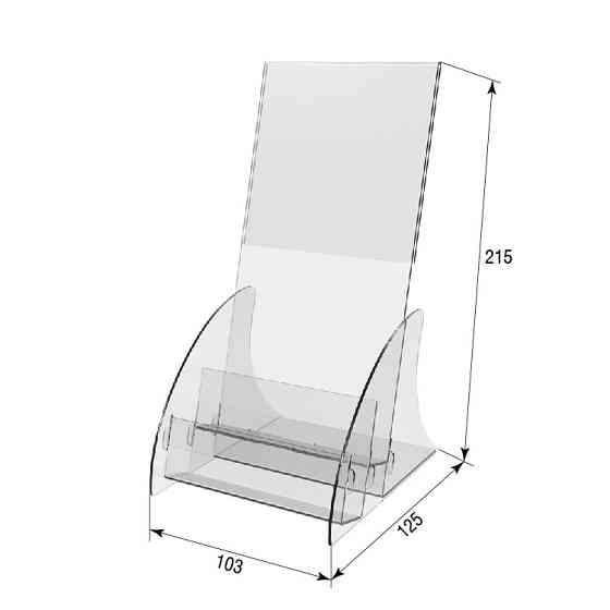 Візитниця EKOSTAR 2х ярусна + підставка під євробуклет Київ