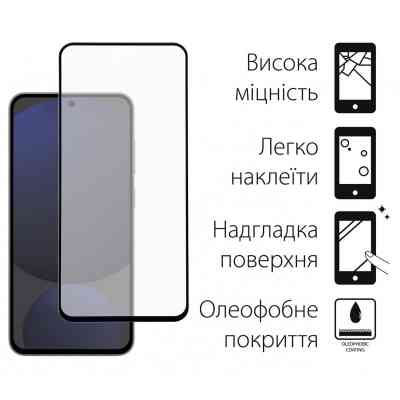 Стекло защитное Dengos Full Glue Samsung Galaxy S24 FE (black) (TGFG-380) Винница