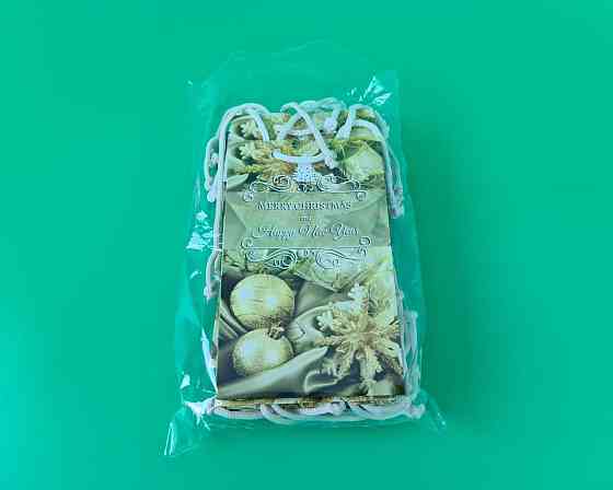 Пакеты новогодние ,бумажные ,подарочные , Малый 11/18/5  - -019 (12 шт) Харьков