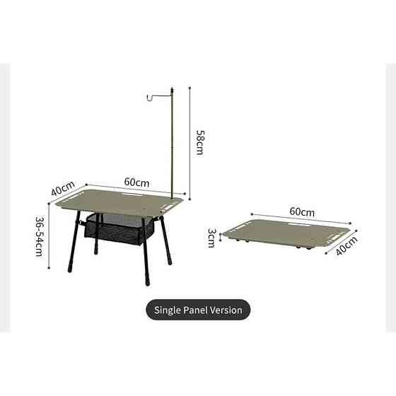 Стол складной Naturehike CNK2450JJ025 60х40 см алюминий Оливковый Киев