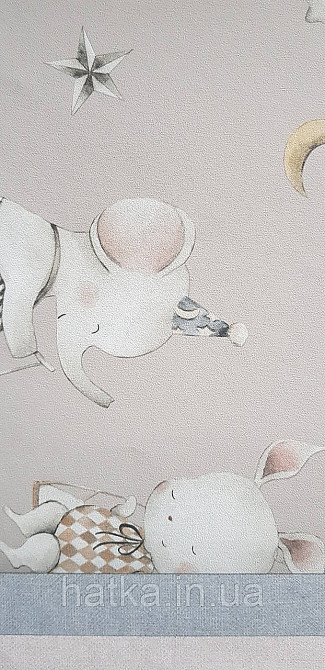 Шпалери флізелінові еко Rasch Kids World II 0.53х10 дитячі цирк шатри звірі гірлянди велосипеди на кремовому Київ - фото 5