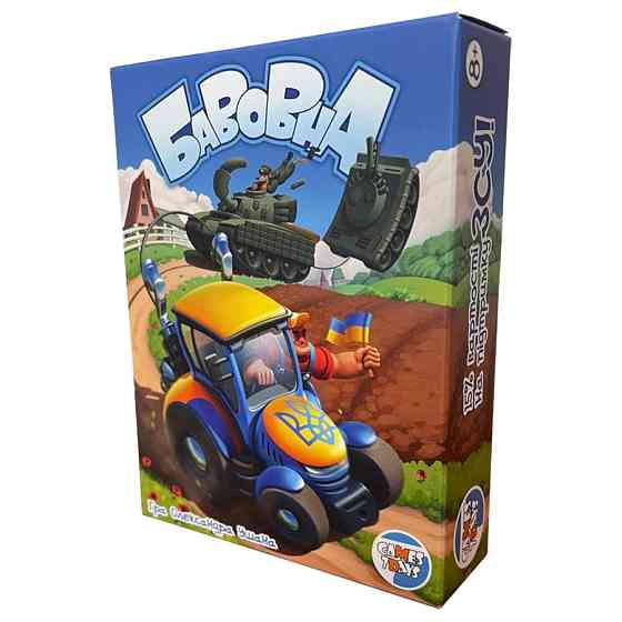 Настільна карткова гра "Бавовна" BVN001 (БВН001) 64 картки Вінниця