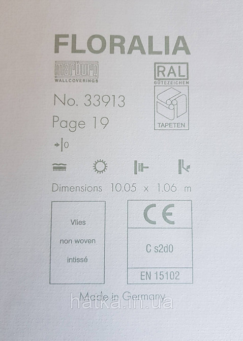 Шпалери вінілові на флізелін Marburg Floralia 1.06х10 однотонні в точку під тканину біло рожеві 33913 Київ - фото 4