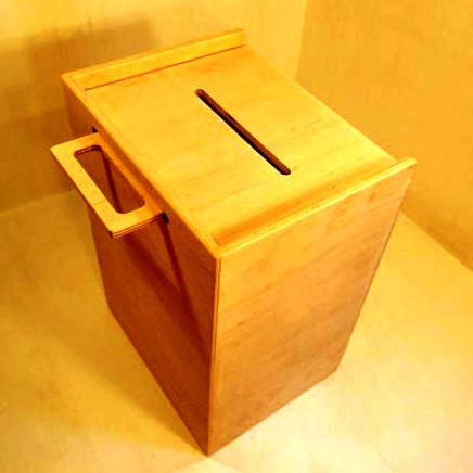 Ящик для збору грошей "Манама" каррі Миколаїв - фото 1