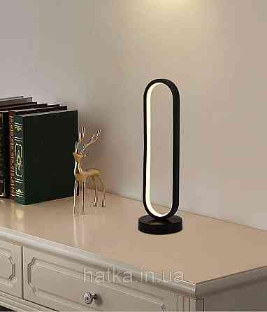 Настільний світильник TD2018, Чорний Київ