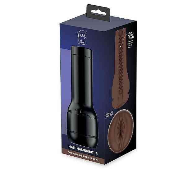 Мастурбатор-вагіна Kiiroo Feel Stroker Dark Brown для секс-машини Kiiroo Keon Sex Aura Київ
