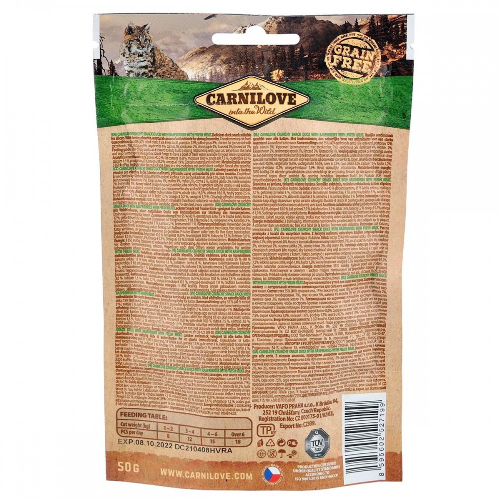 Ласощі Carnilove Cat Crunchy Snack для котів, качка та малина, 50 г Вінниця - фото 2