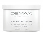 Плацентарний крем Placental Matrix Cream Wrinkles Control  Demax  500 мл Demax  500 мл Дніпро - фото 1
