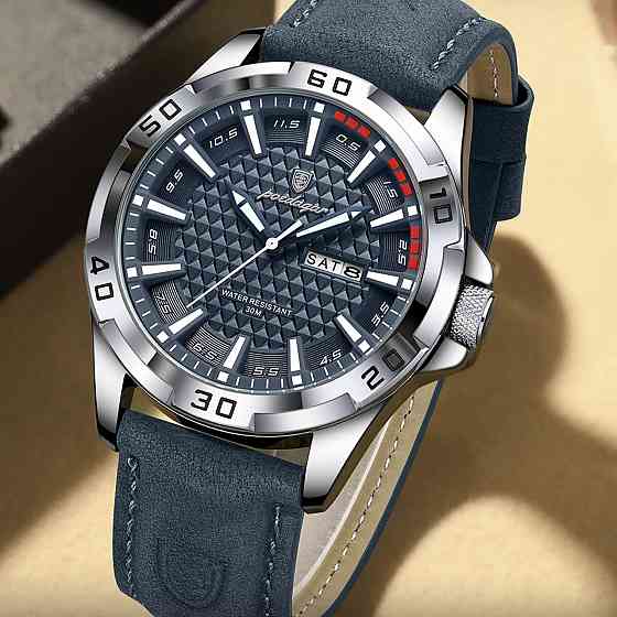 Часы мужские наручные кварцевые Poedagar Gambit Синий Винница