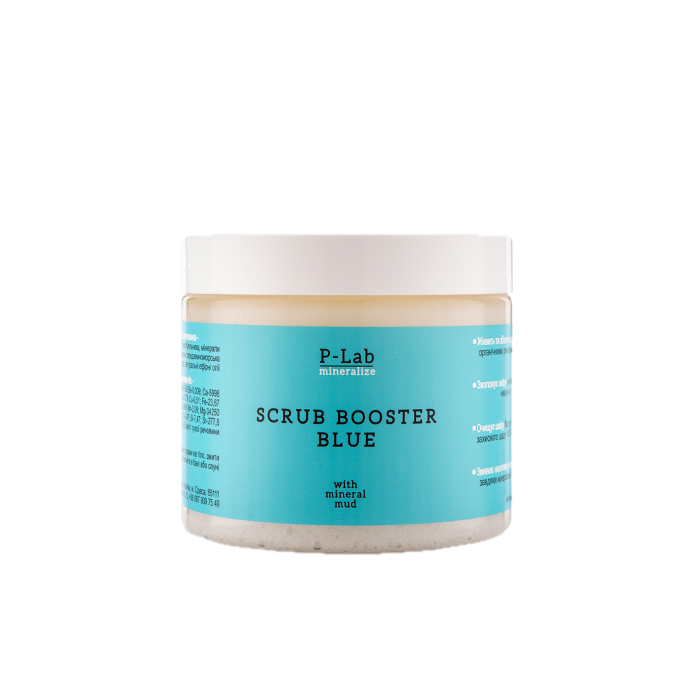 Скраб-бустер для тіла від целюліту Blue (Pelovit-R) 700 г. Харків - фото 1