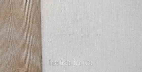 Обои виниловые на флизелине Marburg Lava метровые однотонные тонкая полоска бежевые Киев