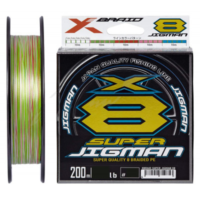 Шнур YGK X-Braid Super Jigman X8 200m 0.6/0.128mm 14Lb/6.3kg (5545.03.73) Винница - изображение 1