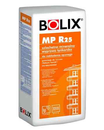 Мінерально-полімерний штукатурний розчин BOLIX Короїд  MP R25  (грануляція 2.5 мм) 25 кг Киев