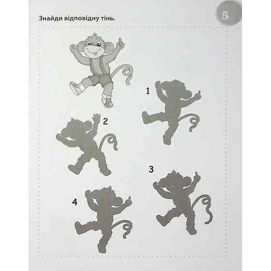 Учебная книга 