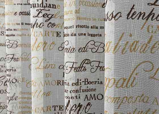 Тюль VR-Textil 1794т Лен Молочный с коричневым 300х270 см (42-0812) Киев