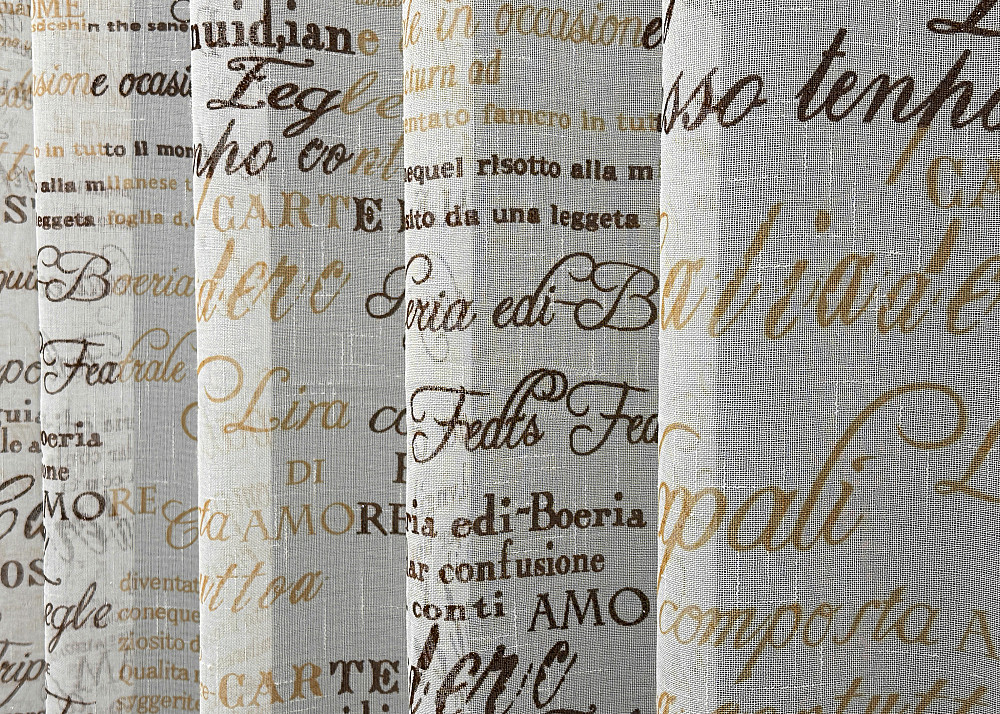 Тюль VR-Textil 1794т Лен Молочный с коричневым 300х270 см (42-0812) Киев - изображение 6